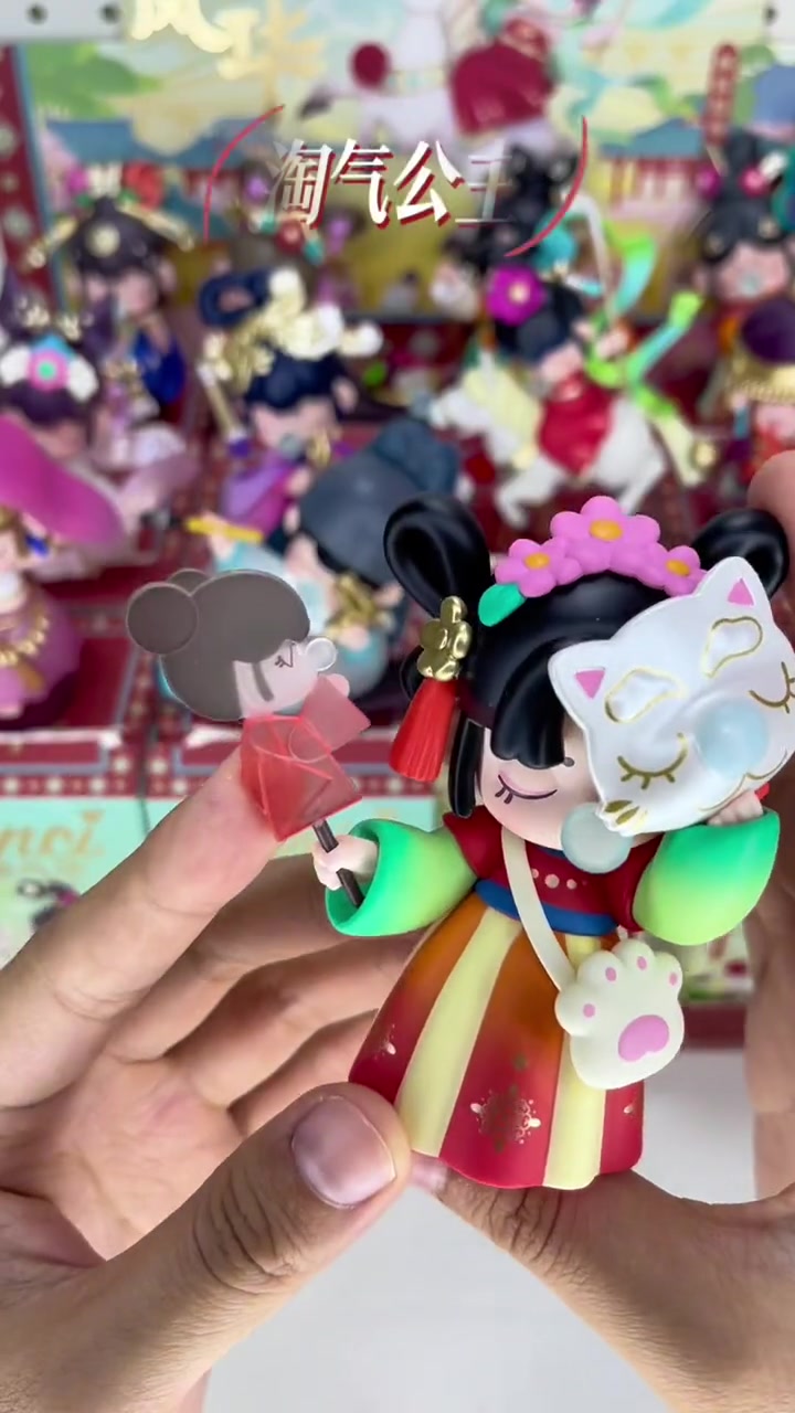 Nanci大唐风华!拆个盲盒怎么还给我整热血了?日常拆盲盒 大人也要玩玩具 nanci囡茜