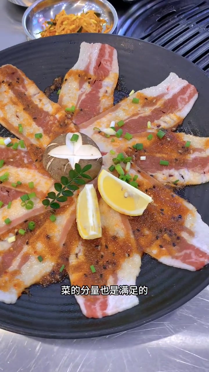 梨泰院双人新套餐不到一张,快冲 梨泰院 韩国料理 一起吃烤肉 七夕约会宝藏地 氛围感餐厅打