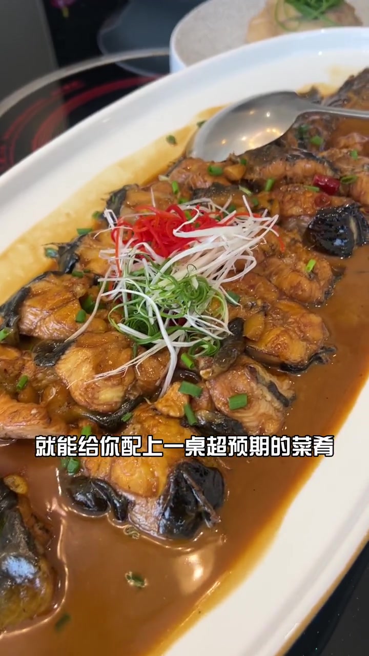 168阳澄湖镇上的私房定制菜馆安排一桌四荤一素一汤、四五人都能吃!家宴私房菜 聚餐聚会 这