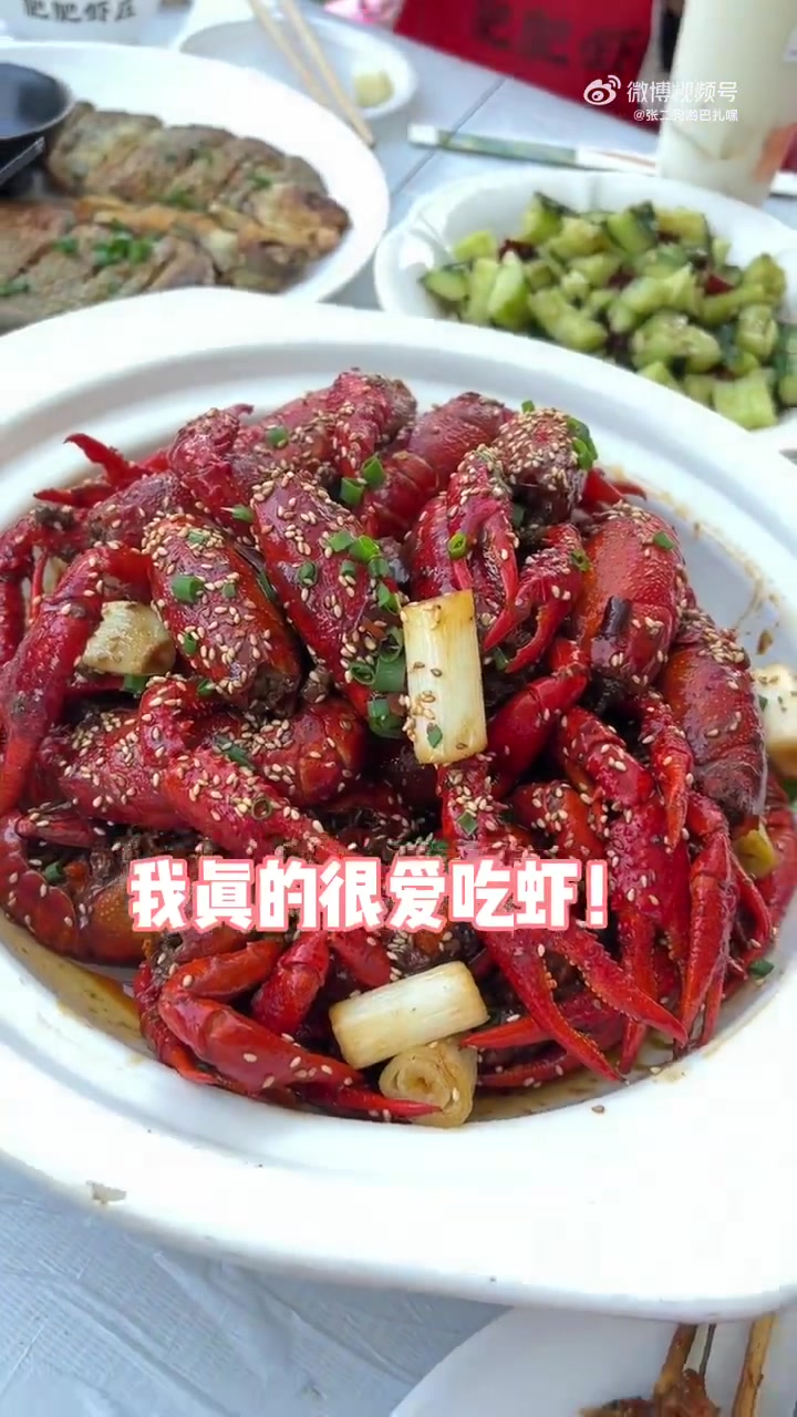 寻味武汉 来武汉极限24小时逛吃不停「馋嘴」辛苦了一周好好犒劳一下自己  打工人极限24小