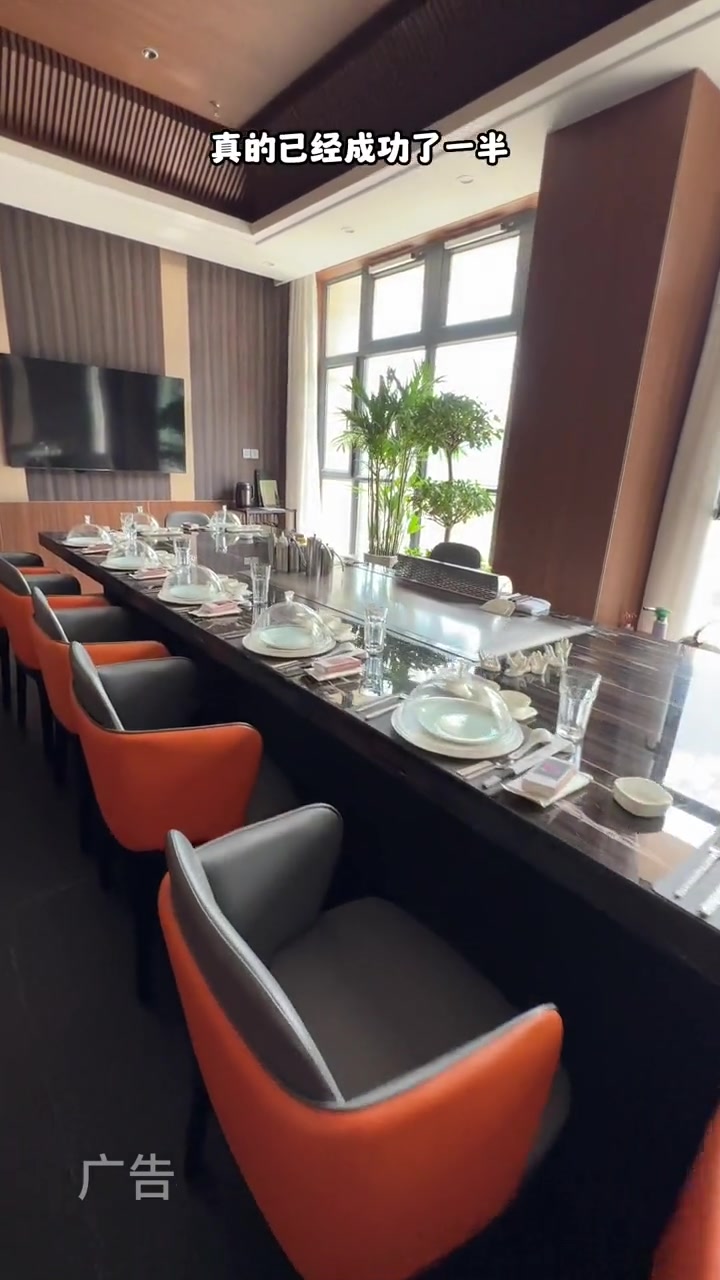 氛围感餐厅打卡 铁板烧 约会餐厅 点击视频左下角定位抢购 会展片区,超级适合情侣约会、办谢