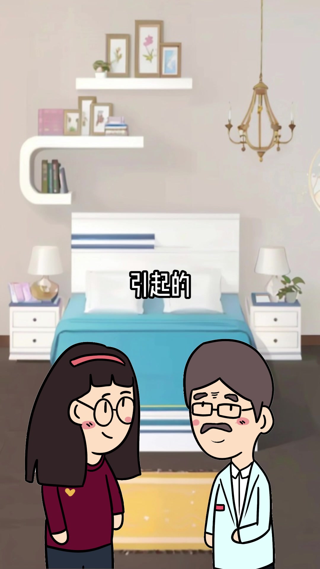 假性尖锐湿疣与真的照片