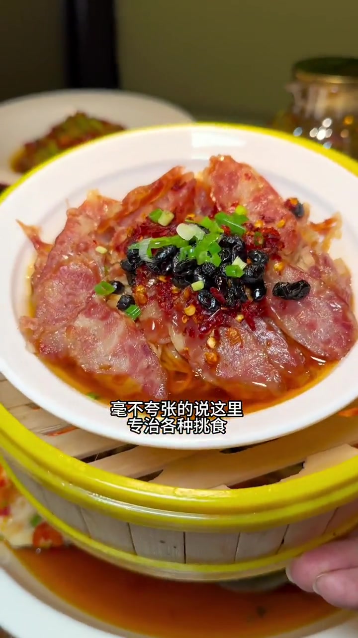 武汉终于有好吃到哭的小炒黄牛肉了!这家店真的开业即巅峰!小炒黄牛肉 湘菜 新店打卡 稻香炊