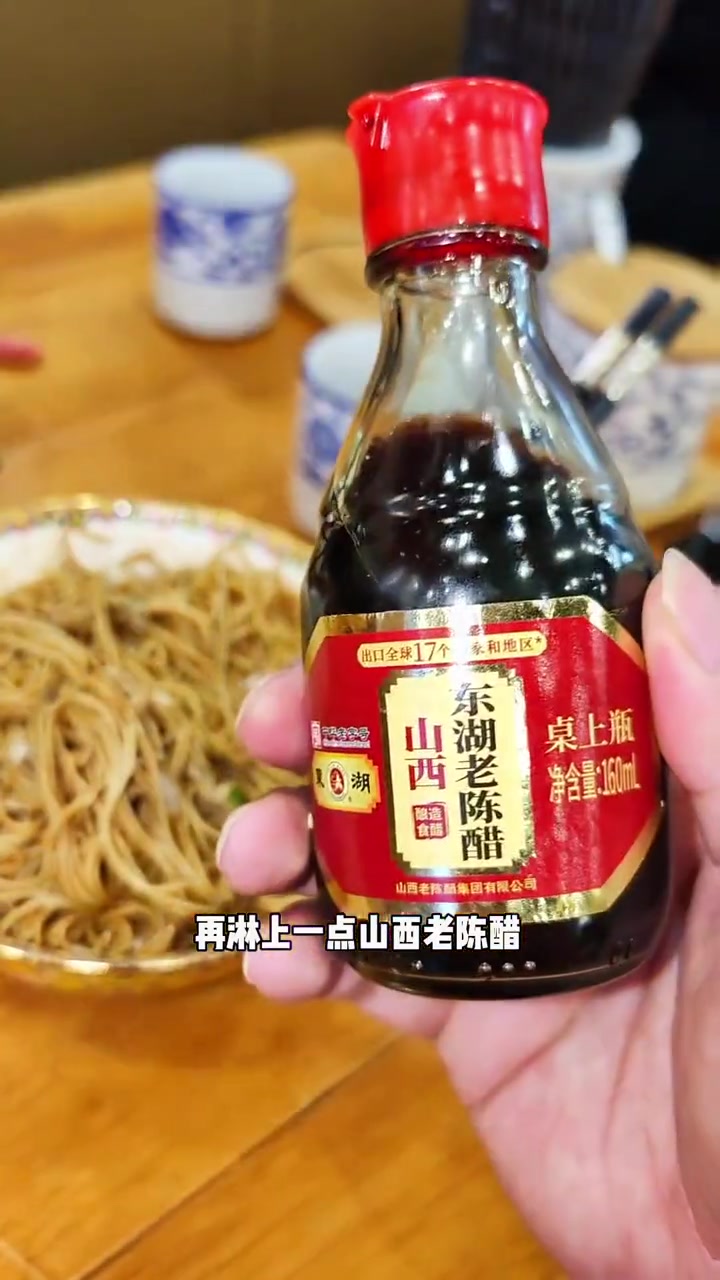 一碗拌面的巅峰时刻!两个人228豪华享受!再惠优选 裕兴记面馆 秃黄油拌面 舌尖美味