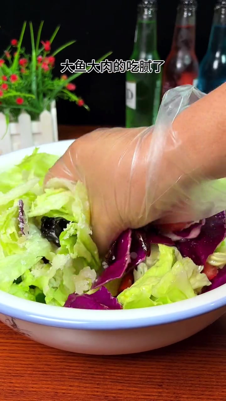 大鱼大肉吃腻了,试试这个酸甜开胃的碗菜 美食教程 美食 一起学做菜 碗菜