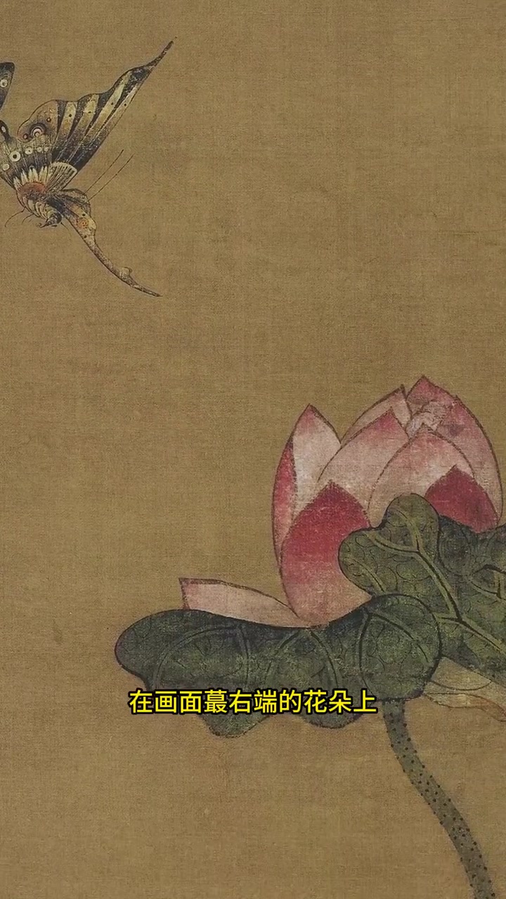 明朝画家“陈老莲”,画的荷花鸳鸯,神态悠闲 书画 书画艺术 国画 +小助手