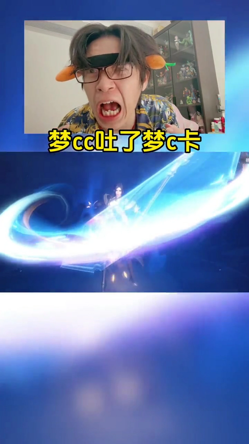 普通抽卡vs主播抽卡!你们可别试啊!斗罗大陆魂师对决二周年 鲤鱼ace