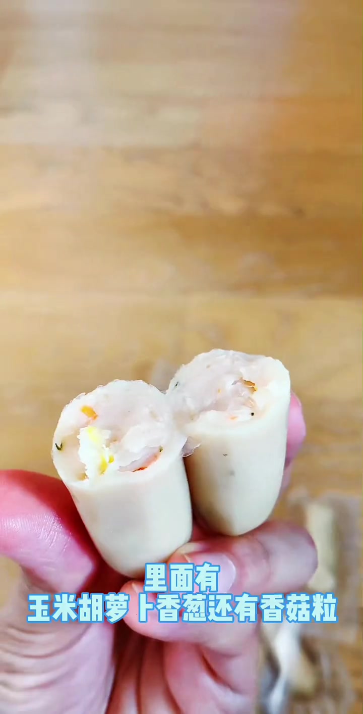 低卡高蛋白 独立包装 随时随地补充满满 蛋白质 q弹软糯口感超棒的 澳思兰 鸡胸肉肠 蔬菜