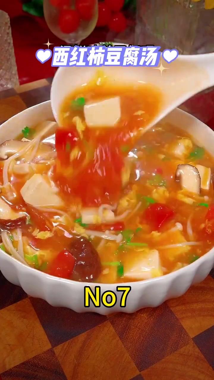 哺乳期母乳不足的新手妈妈,喝这些汤“下奶”还“掉秤”