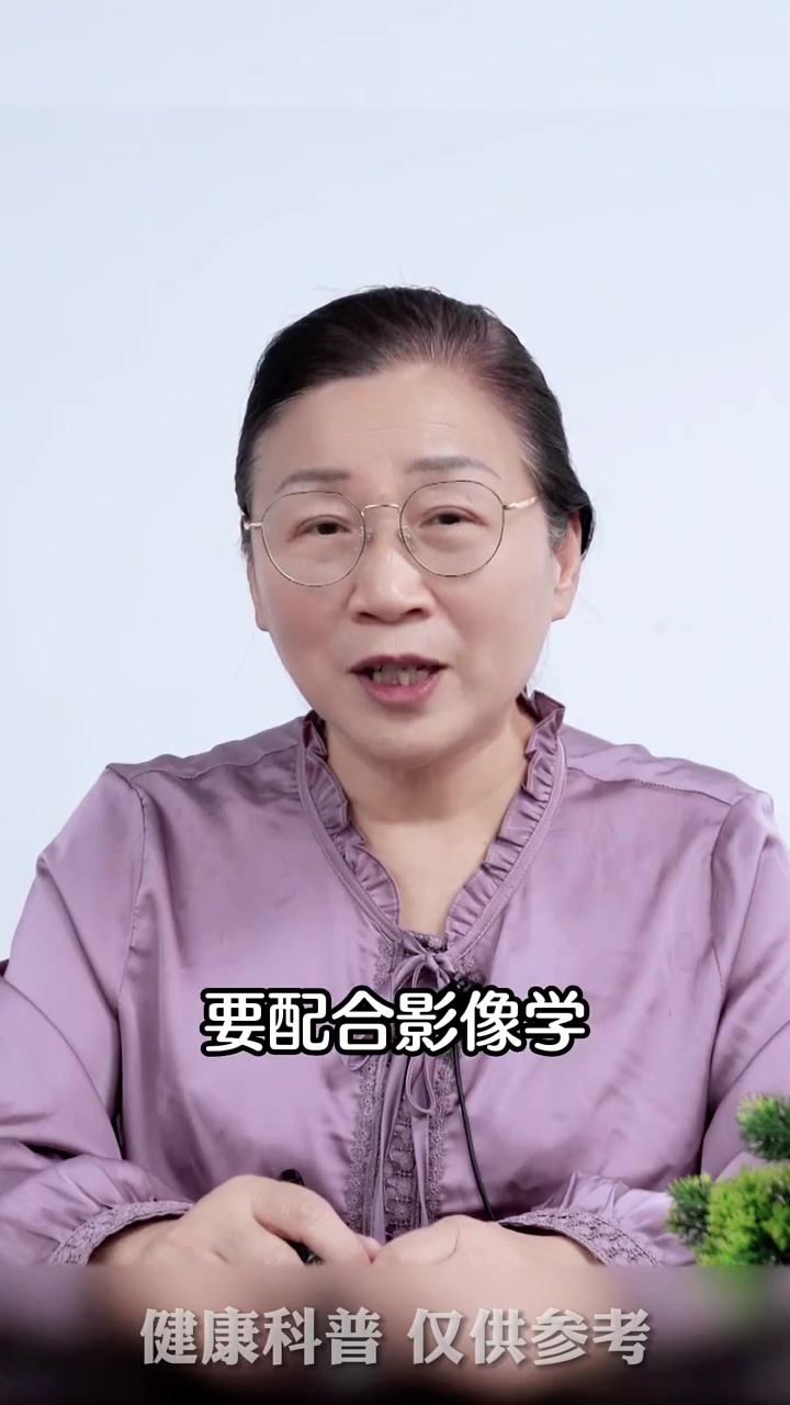 肝硬化早期有哪些症状呢