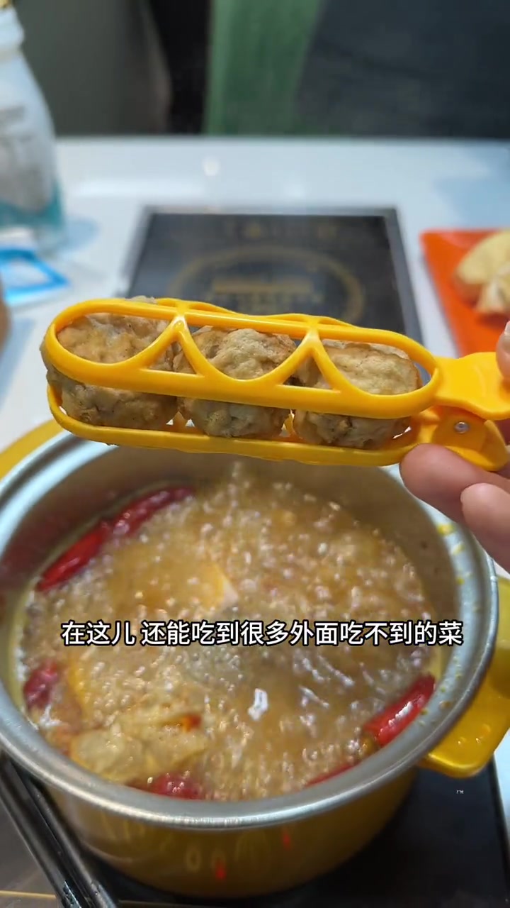 金沙轩于鲜旋转小火锅你还没来打卡吗!通州 通州美食 金沙 金沙美食 +小助手