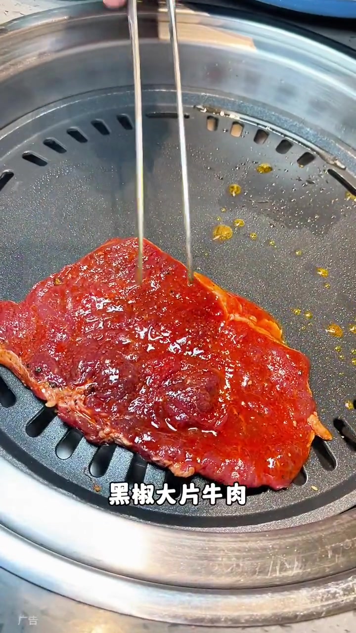 百子湾超好吃的一家齐齐哈尔烤肉和朋友吃烤肉太过瘾了 烤肉真香 烤肉 情侣约会必去烤肉推荐 