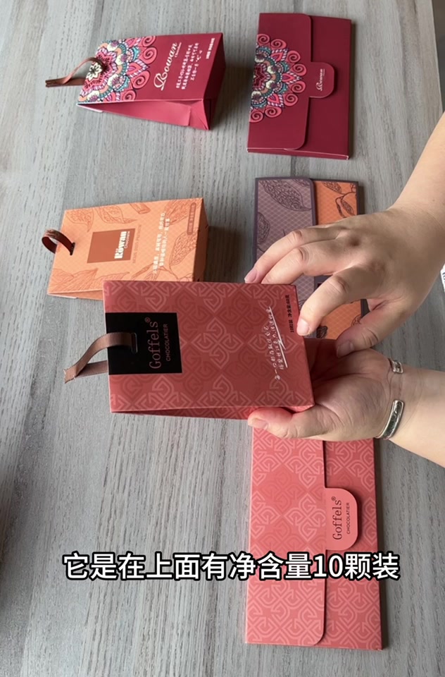 格斐丝巧克力教学视频7