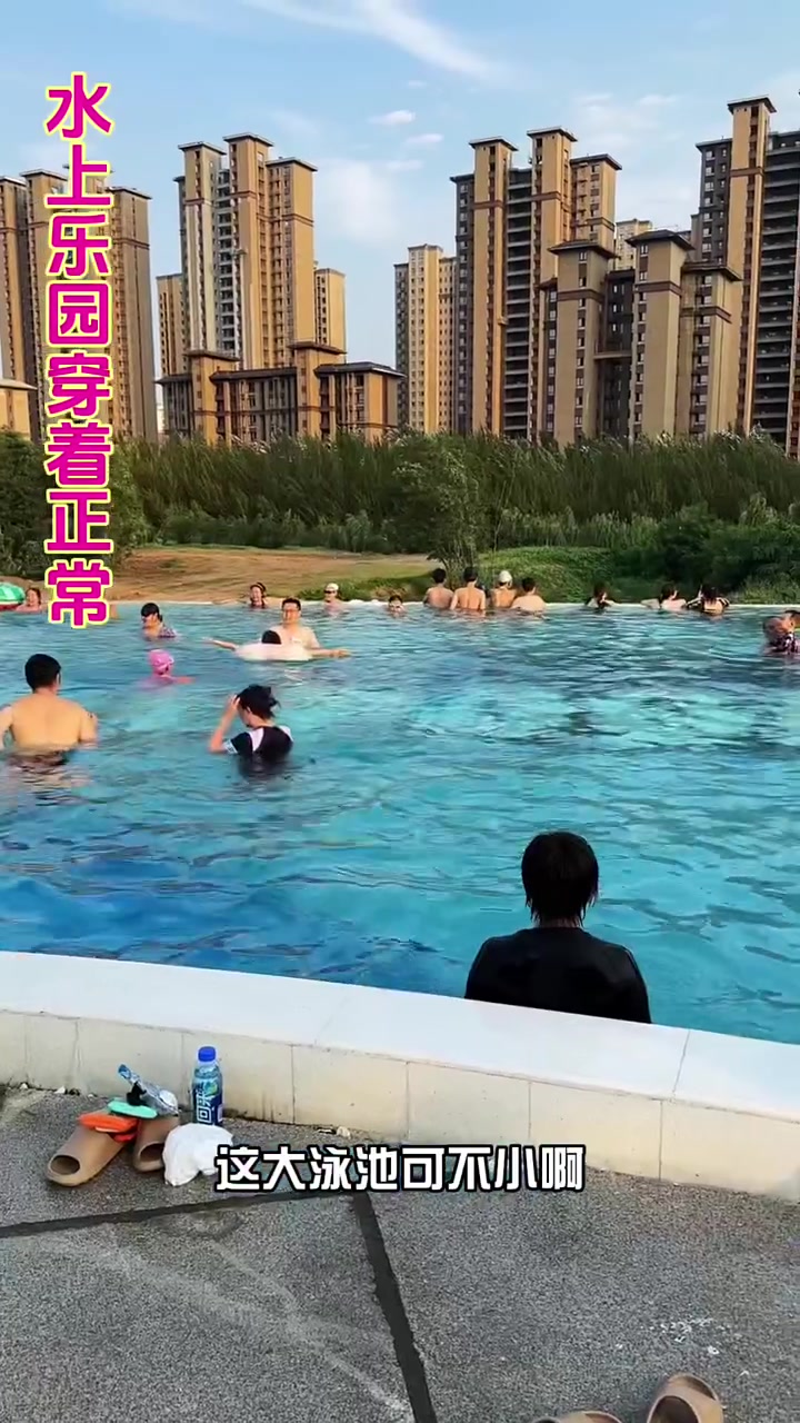 沈阳清河半岛温泉度假酒店!