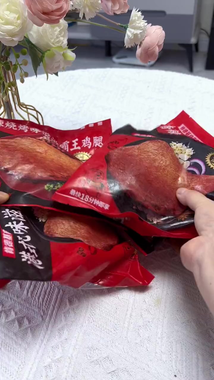我儿子最爱吃的 肯德基自在厨房 霸王大鸡腿 一口下去鲜嫩爆汁,妈呀太香了 解馋