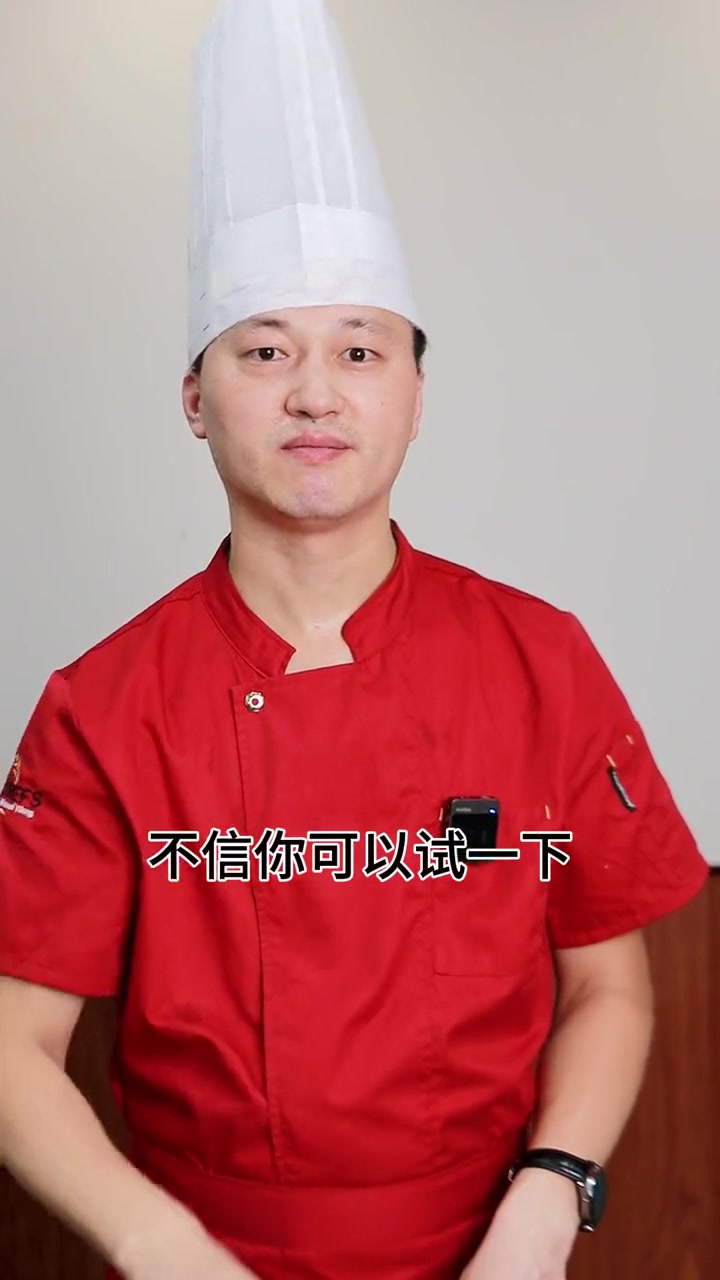 凉拌菜想要好吃,一定要学会这款姜蒜水 姜蒜水 卤味熟食凉拌菜 卤味