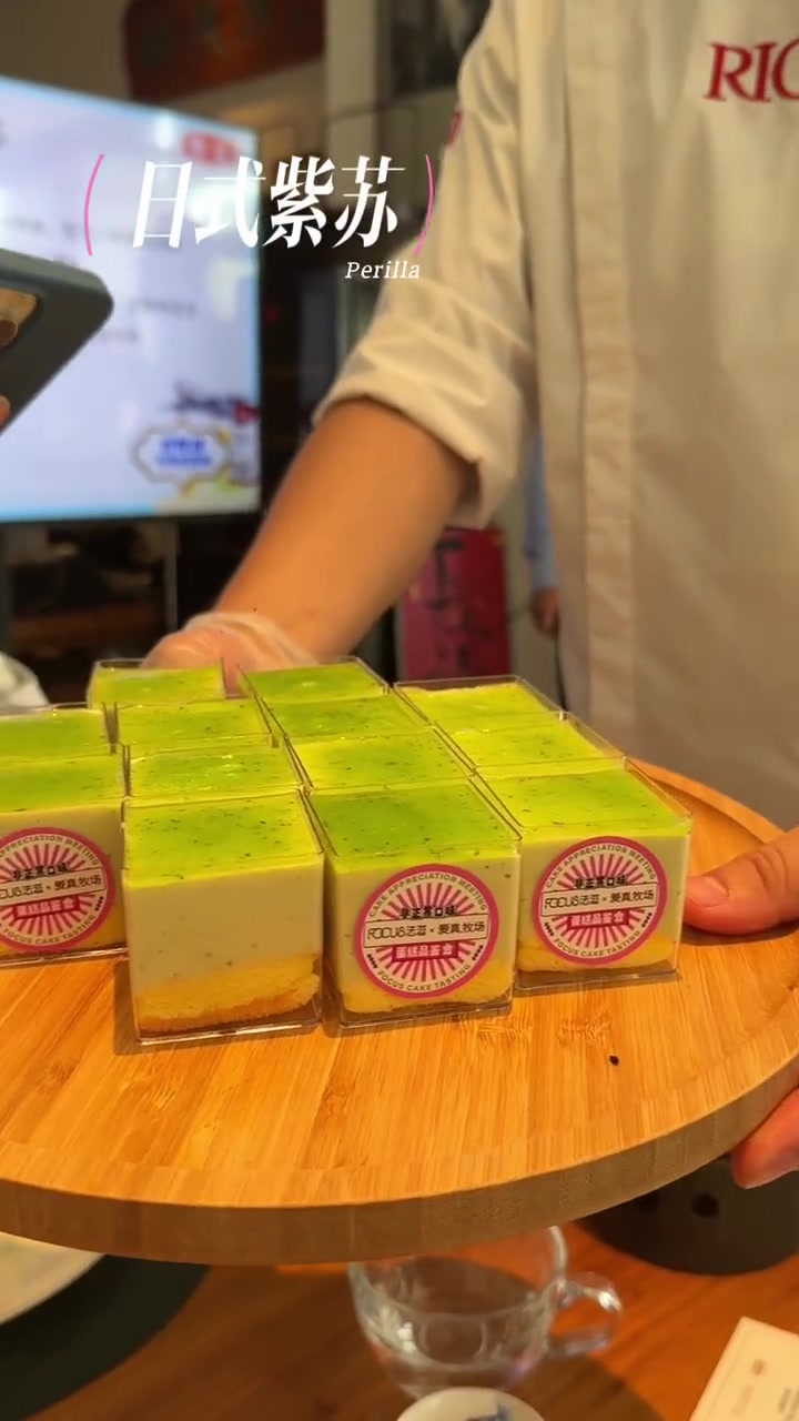 FOCUS法滋×维益非正常口味品鉴会,有声有色有滋有味有意思。法滋蛋糕 网红蛋糕