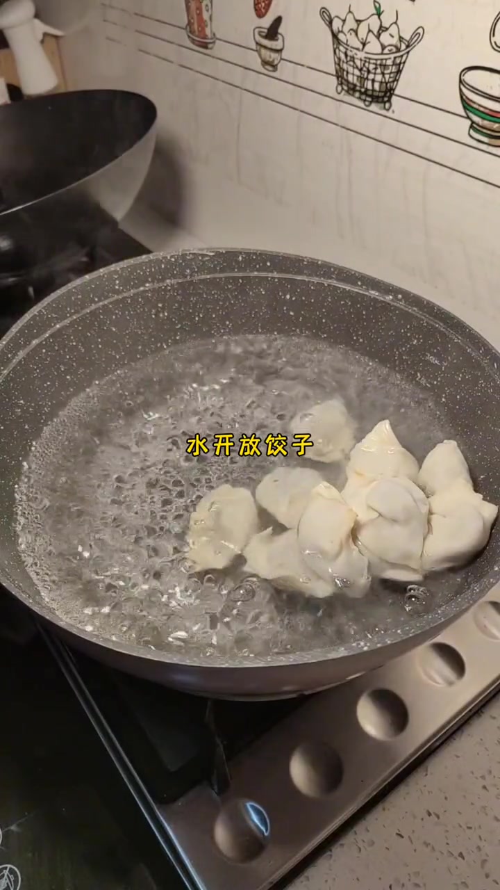 猪肉馅饺子吃腻了,试试这个土豆馅饺子不一样的味道很好吃 土豆馅饺子 土豆饺子 好吃到停不下