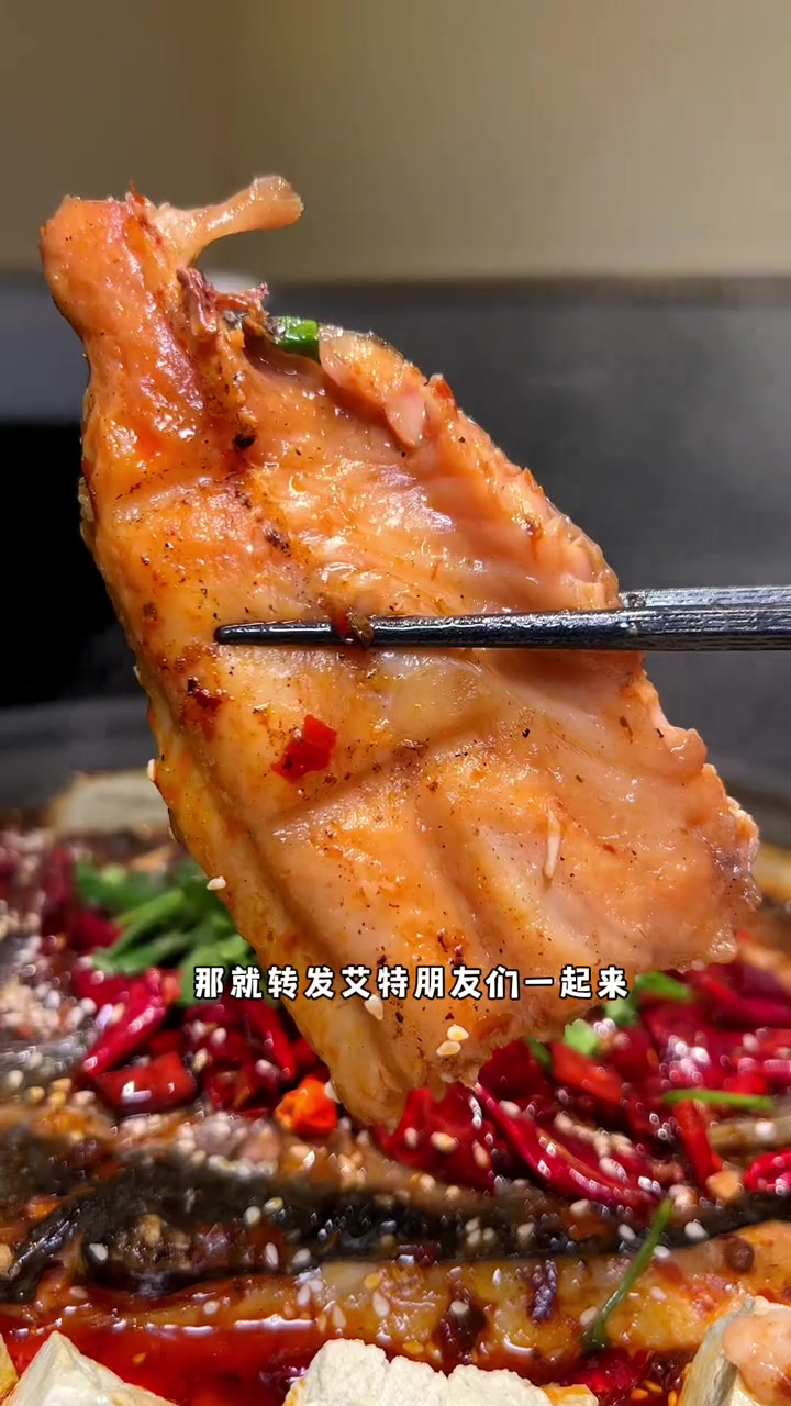 没想到吃一顿烤鱼,冰淇淋.饮料.米饭.豆花通通无限吃~ 真的太爽了呀~ 烤鱼 吃货 师烤豆
