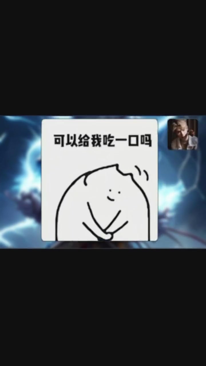 和女友互相聊 寮 情侣动态表情包 发给对象的表情包 情侣日常套路表情包