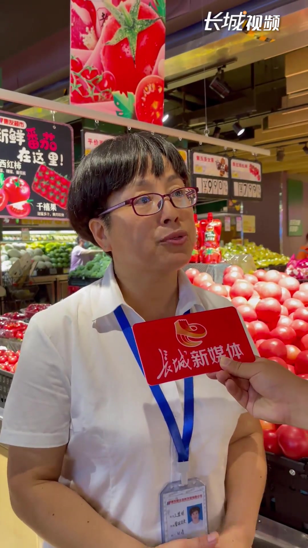 一线直击|今天起,涿州最大连锁超市全面恢复营业