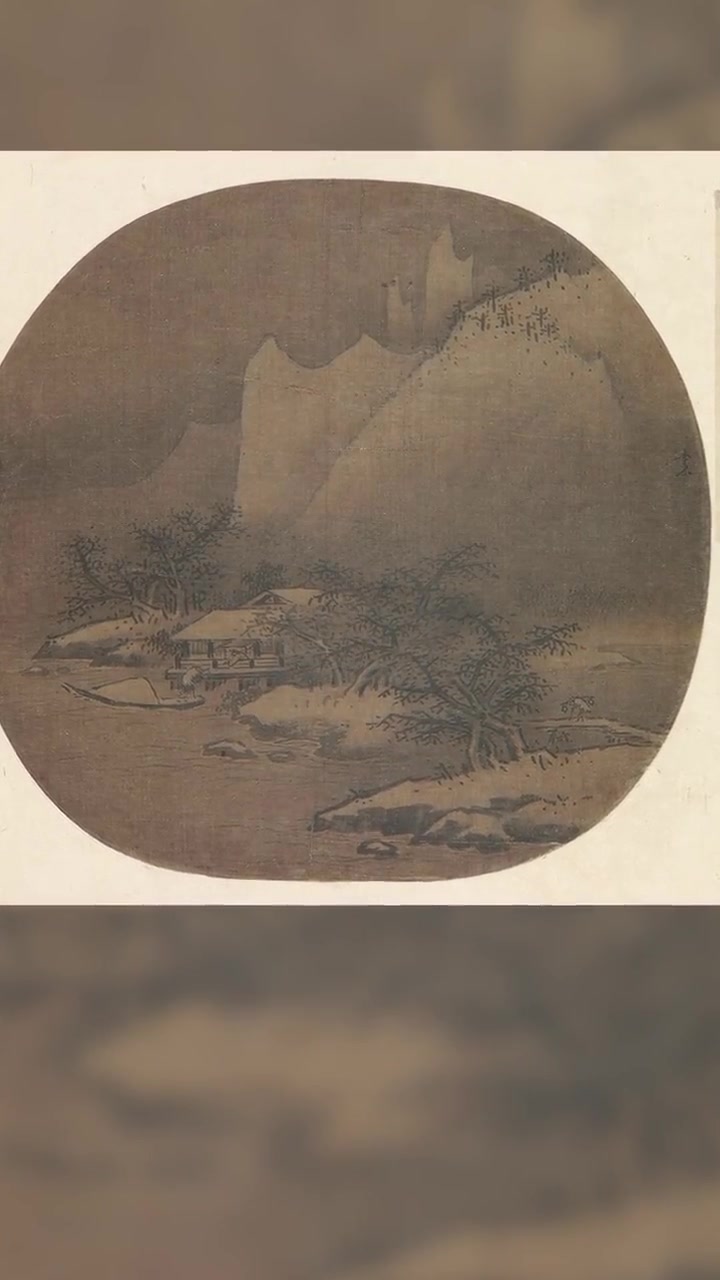 南宋画家画的“卖鱼图”,大雪覆盖群山,渔翁提鱼叫卖 书画 书画艺术 国画 +小助手