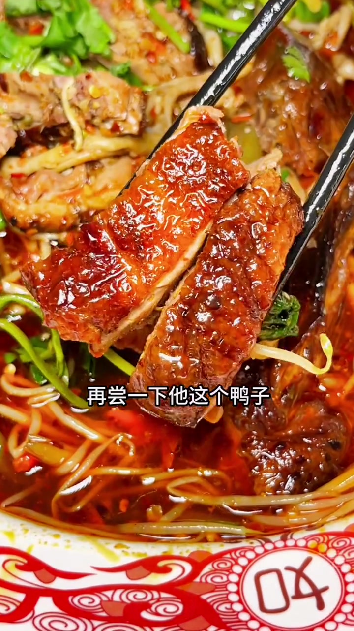吃了十几年的冒菜开到南门了,上班朋友也有口福咯 卢家冒菜 冒菜 成都美食 正宗冒菜店推荐