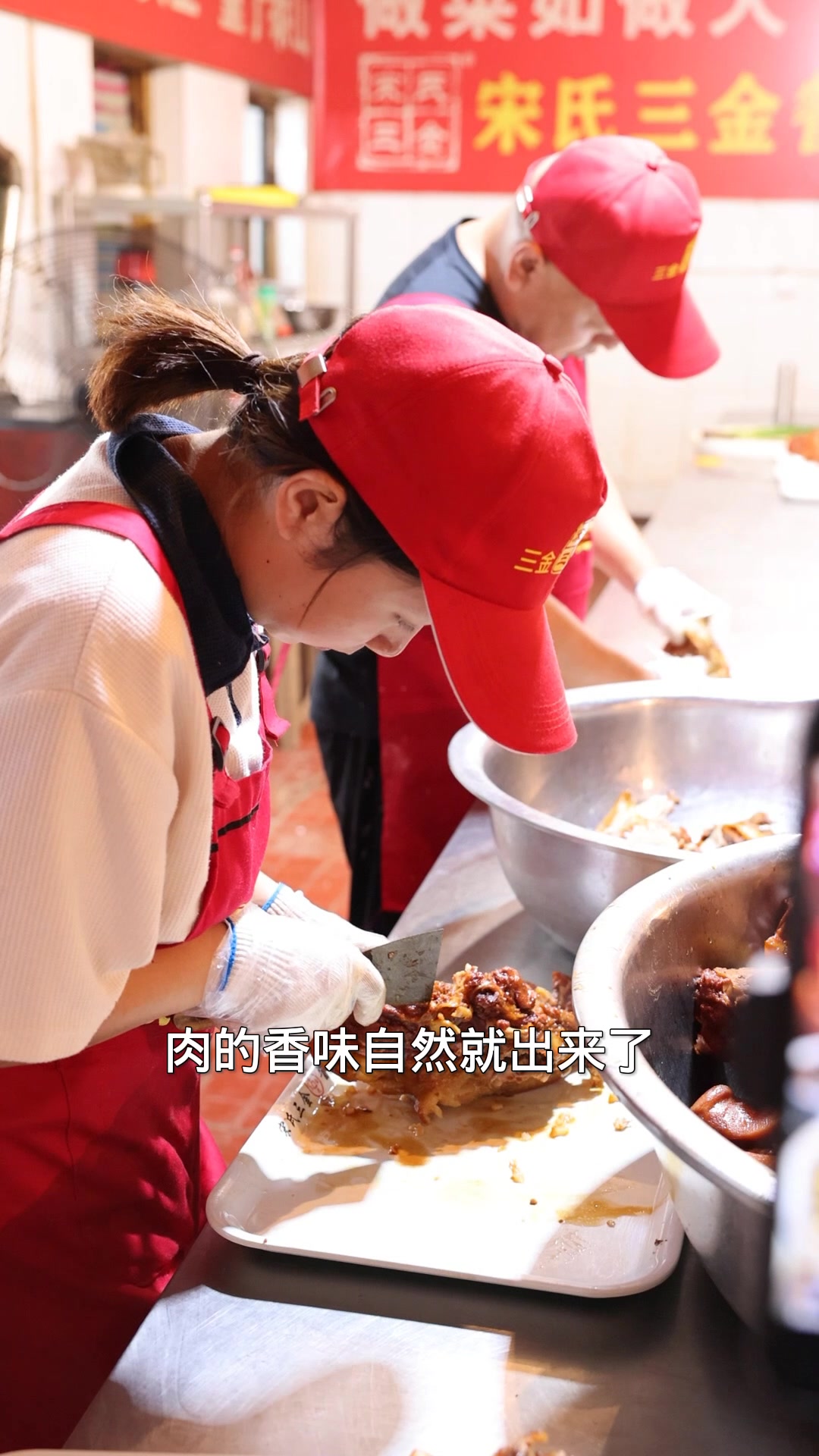 脱脂猪头肉的配方
