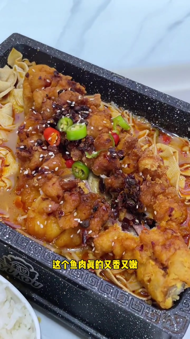 东丽万达新开了一家中式快餐!38.8就可以吃烤鱼咯!吃货日常 干饭了
