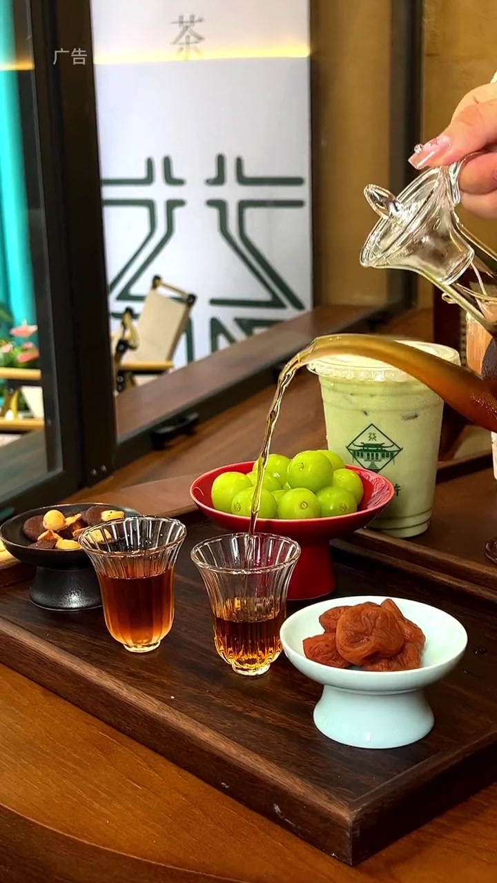 宁波版的茶颜悦色我在黄岩喝到了!就在自立新开的南霆茶序 来一场新中式下午茶 这店环境太好了