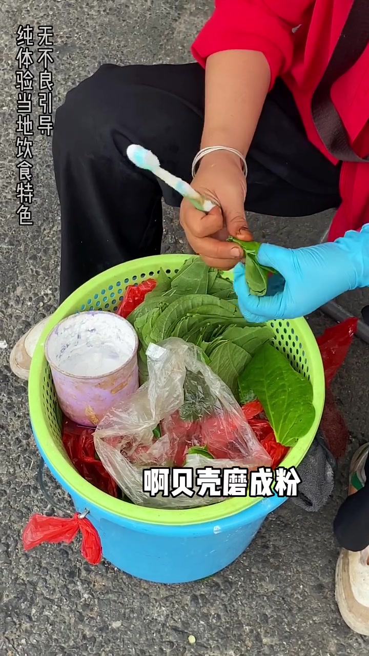 据说这是海南菜市场里的硬通货!