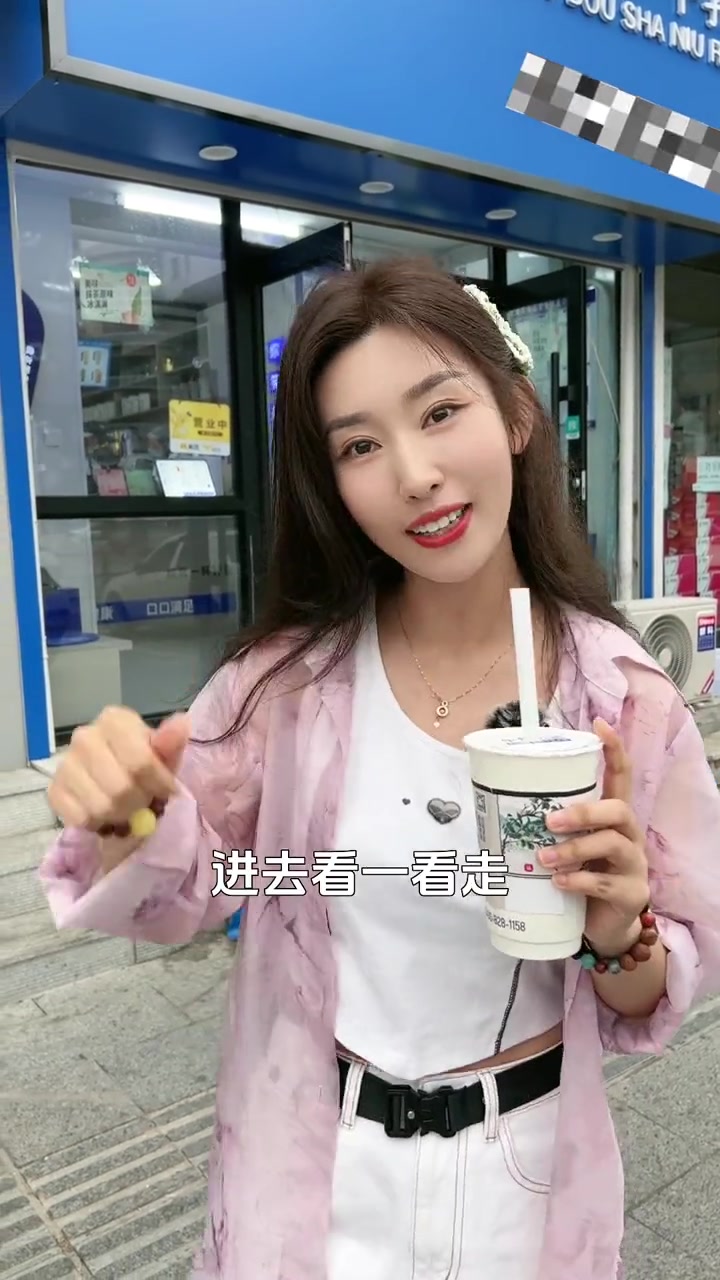 牛乳之恋家推出第一杯奶茶团购了、性价比超高、爱喝奶茶粉丝快去团吧、很合适哦 仙女都在喝什么