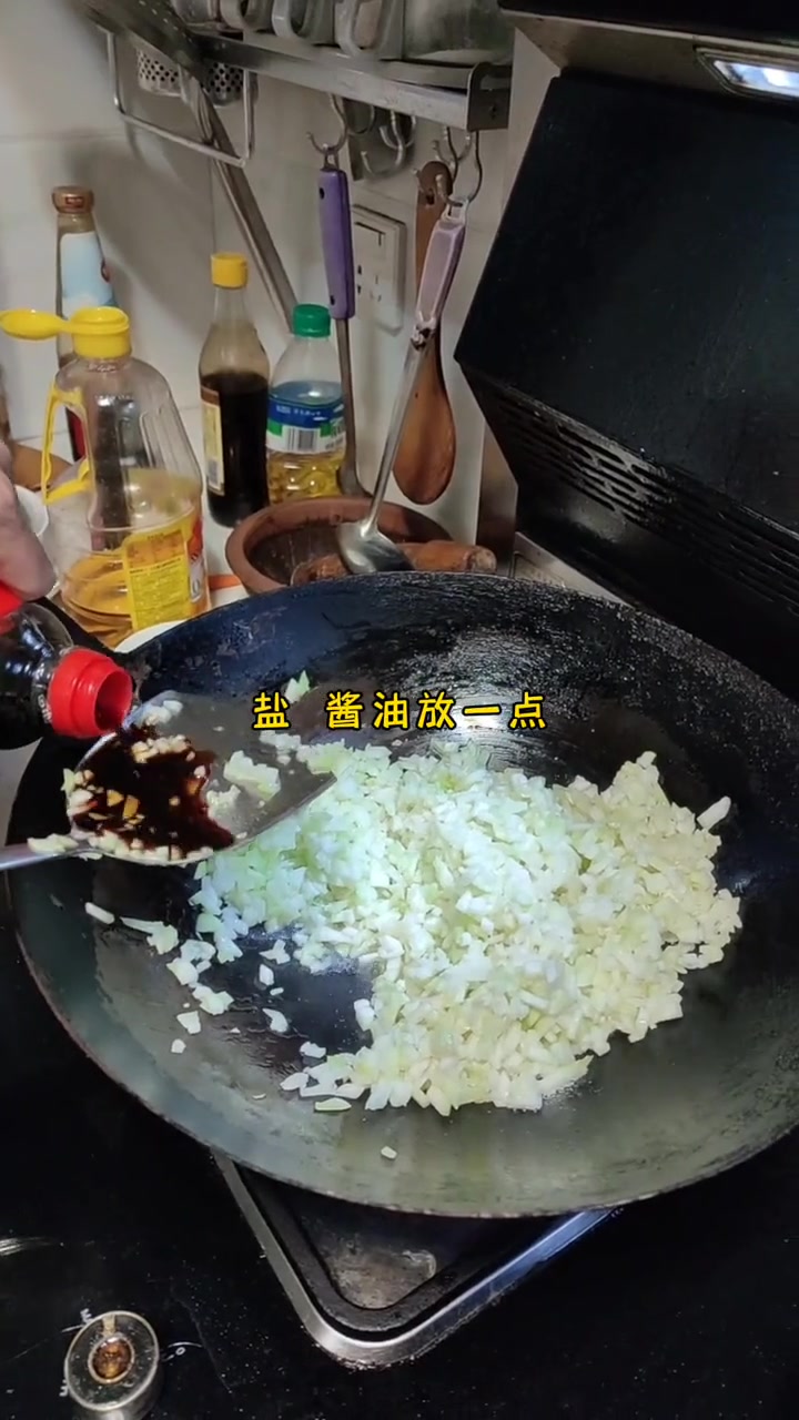 从小到大吃不腻的一道美食,焖红薯丸子 红薯粉圆子做法 好吃到停不下来 红薯圆子的家常做法 