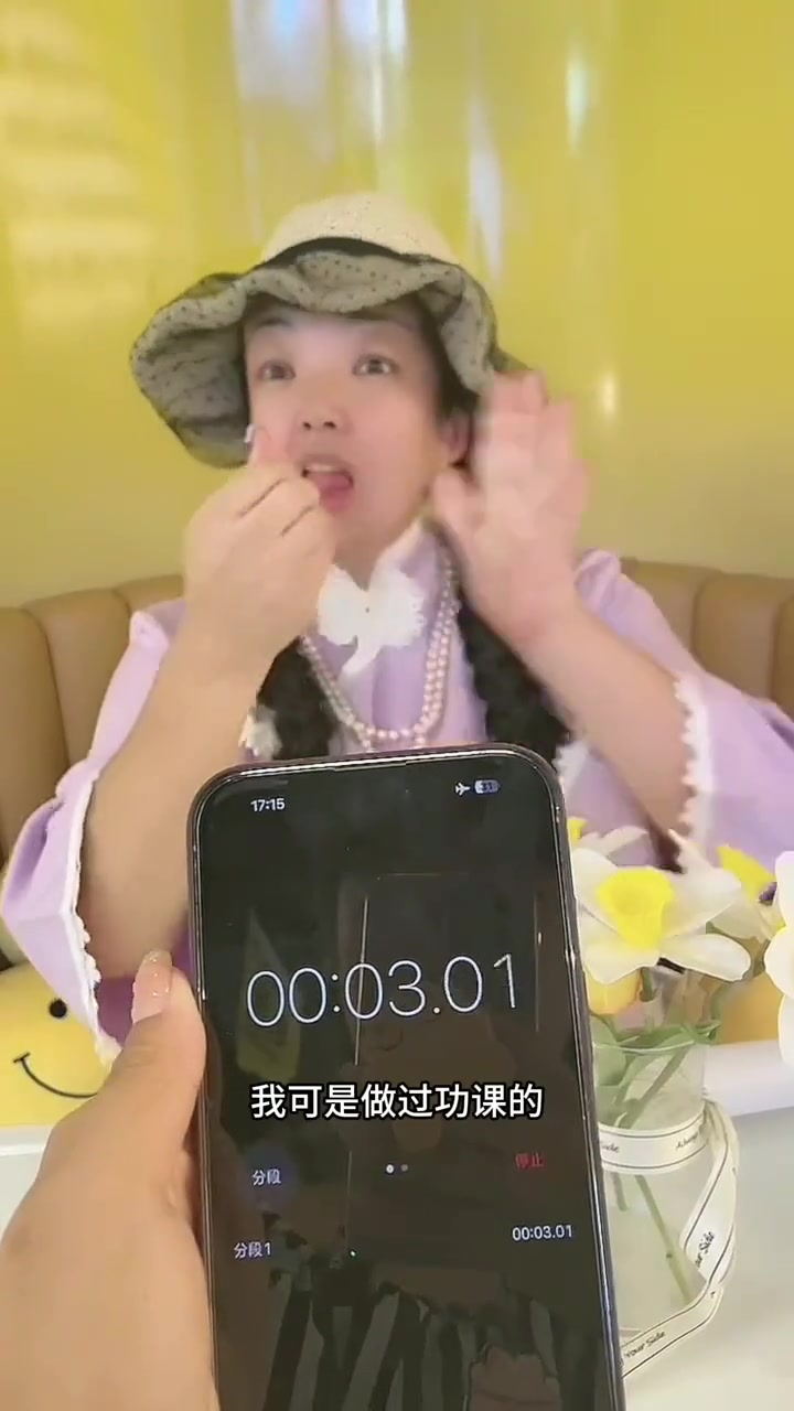 一分钟吃完一片吐司面包,难嘛?膨胀酵主面包挑战赛,青岛啤酒博物馆20周年 夏日食力狂欢 美