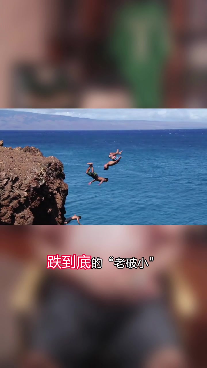 “老破小”出租回报率近4%,你会买吗?