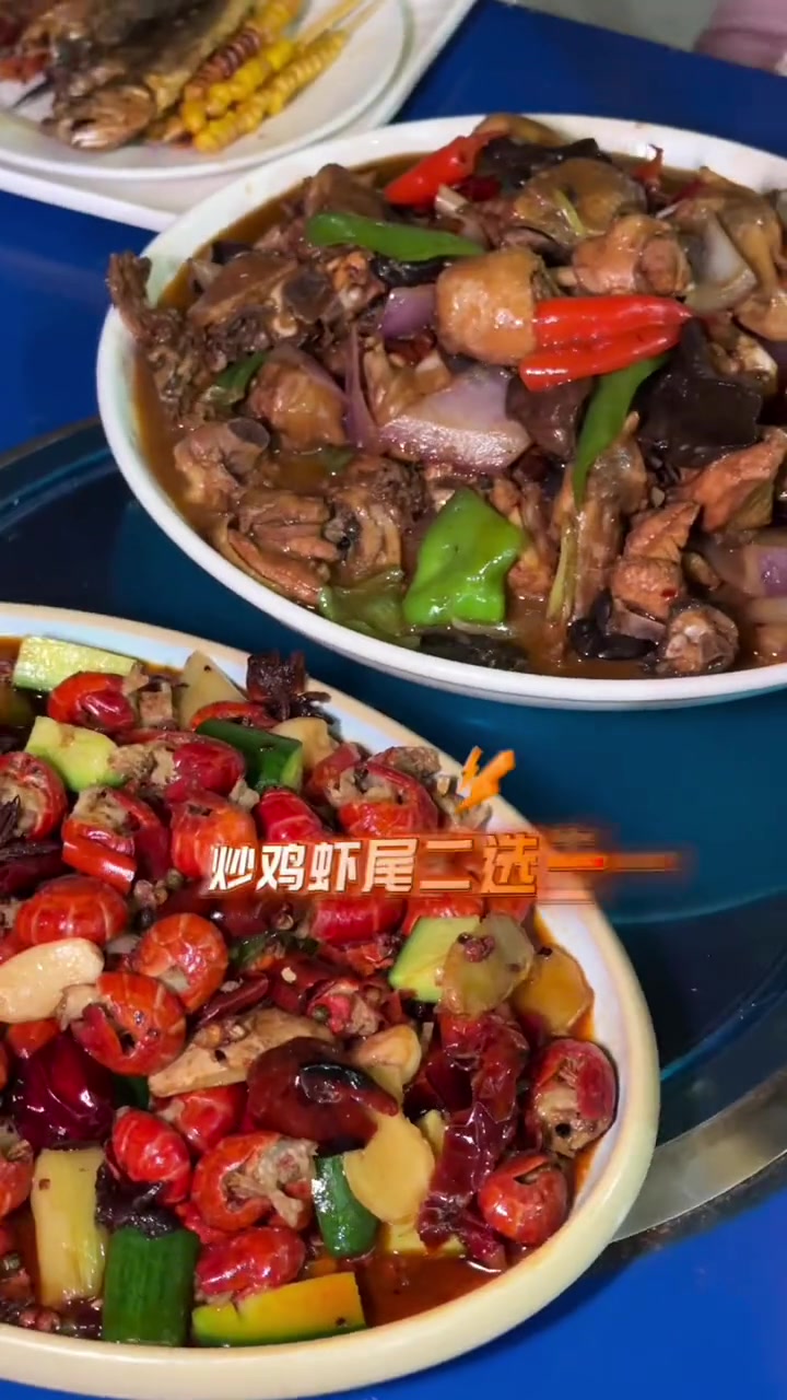 夜猫子小黄鱼～烧烤 露天烧烤 美食 撸串 同城美食