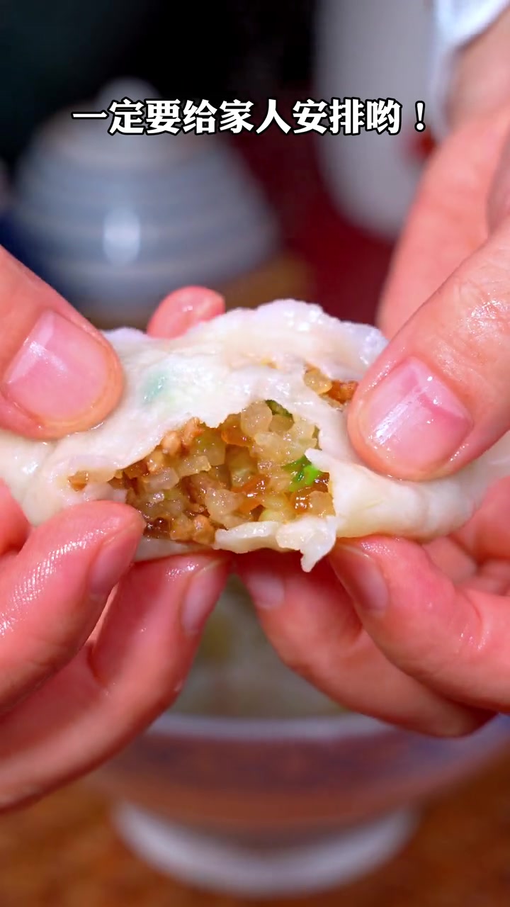 我告诉你啊,夏天一定要多吃冬瓜馅的饺子,清香爽口,营养美味 饺子