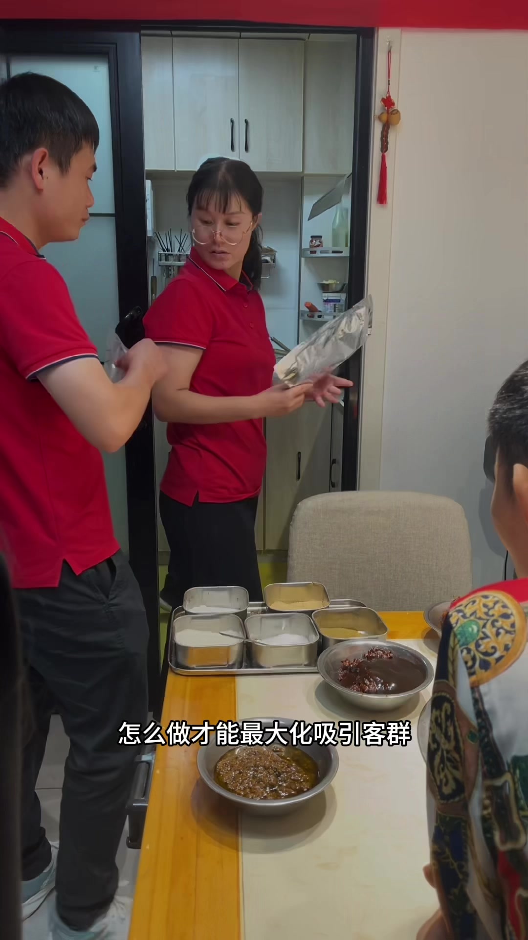 新的餐饮店开业!怎么做才能最大化吸引客群?要从前期造势和引流