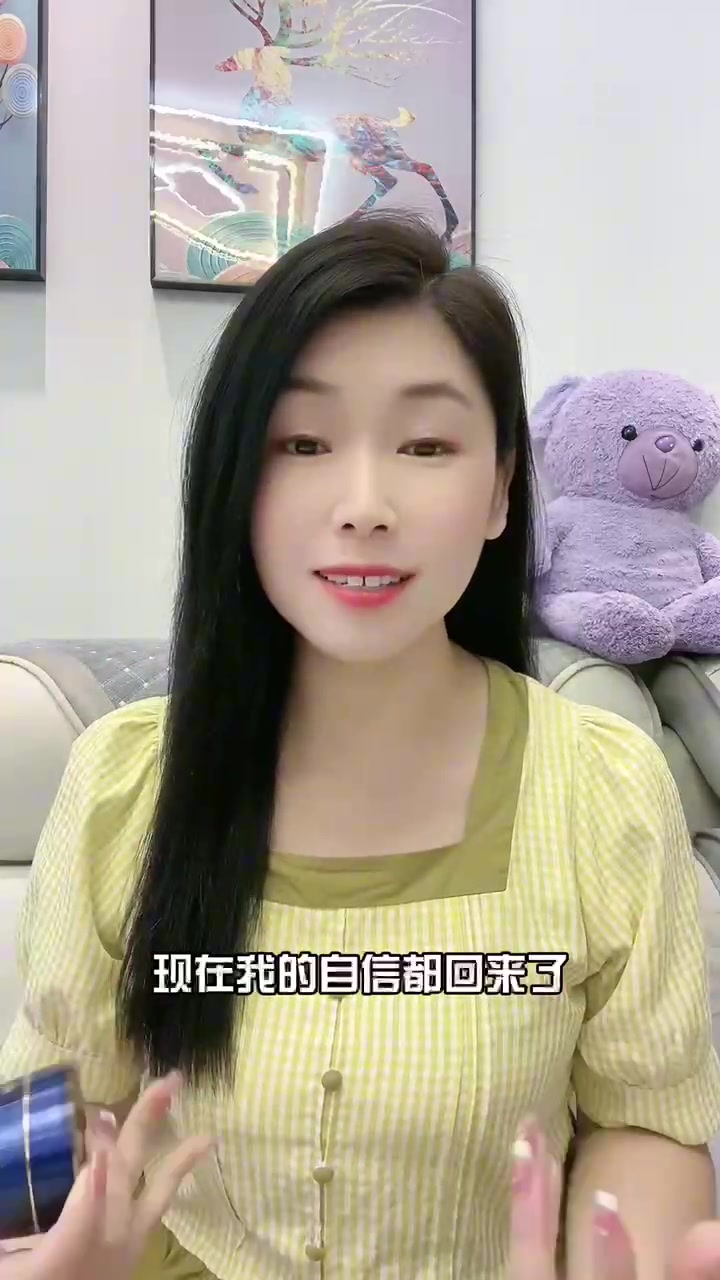 丰胸最有效最天然的方法?最有效的十大丰胸产品?涂的丰胸产品?