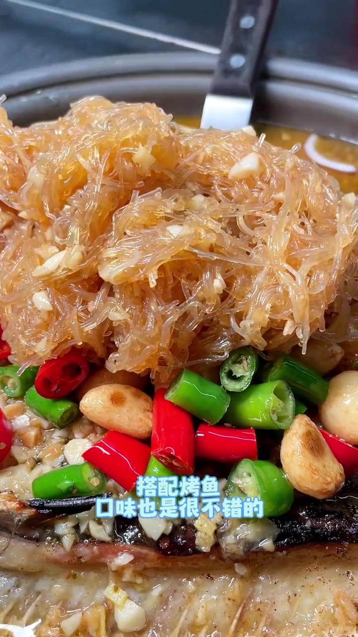 好吃的索和生万州烤鱼来了,赶紧来看看 新沂同城 同城美食 美食探店 夏日美食我来探