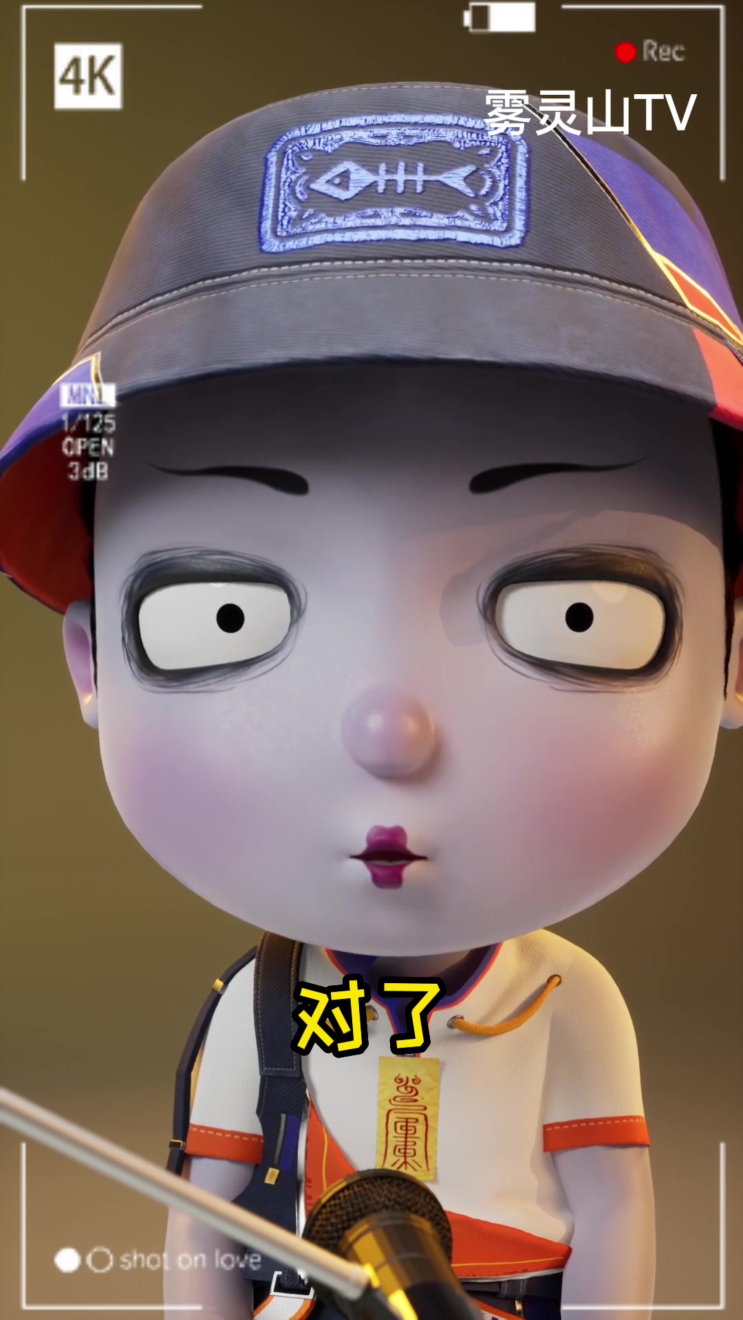 僵小鱼走失多年后,父子再度重逢?