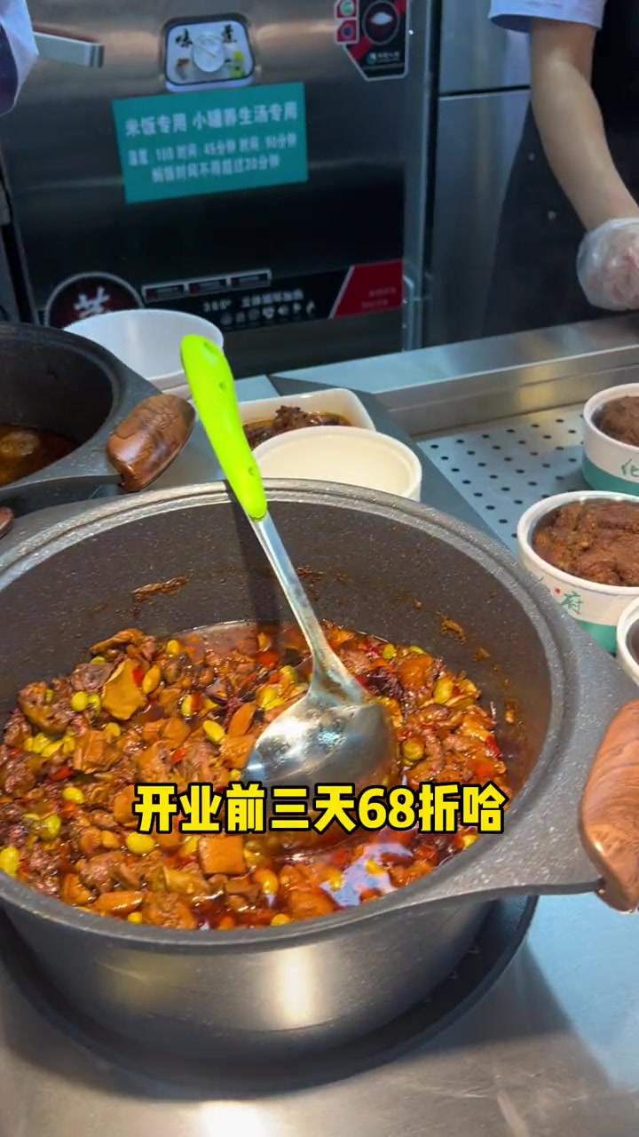 东七里铺鸿联九五楼下化府小碗菜开业!菜品种多味道好,还有水吧!赶紧来尝尝吧!餐饮选址 美食