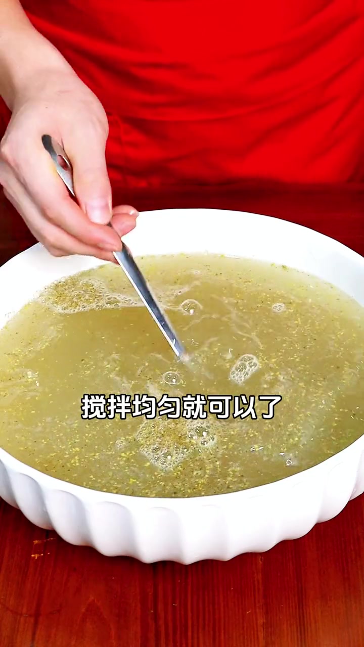 凉拌菜想要好吃,一定要学会这款标准化的凉拌菜汁水 卤味熟食凉拌菜 卤味熟食 卤菜培训教学
