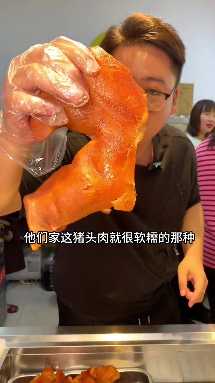 张店街边小吃推荐,每天现卤的猪头肉真的香 好好生活节 猪头肉 附近美食 卤菜 淄博小吃