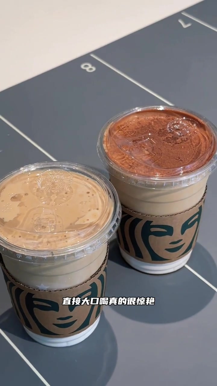 上海这家集装箱星巴克也太好看了!立秋的第一杯咖啡安排上 星巴克打卡 原来咖啡还能这样玩 茶