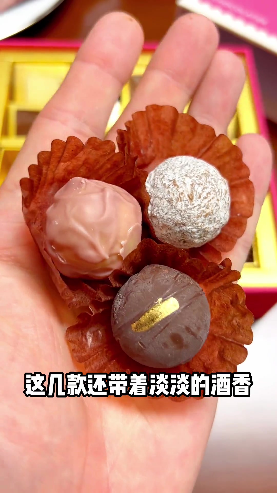 上海新天地的瑞士国宝级纯手工巧克力锤一口惊艳 七夕童话 巧克力 冰激凌 魔都上海 blon