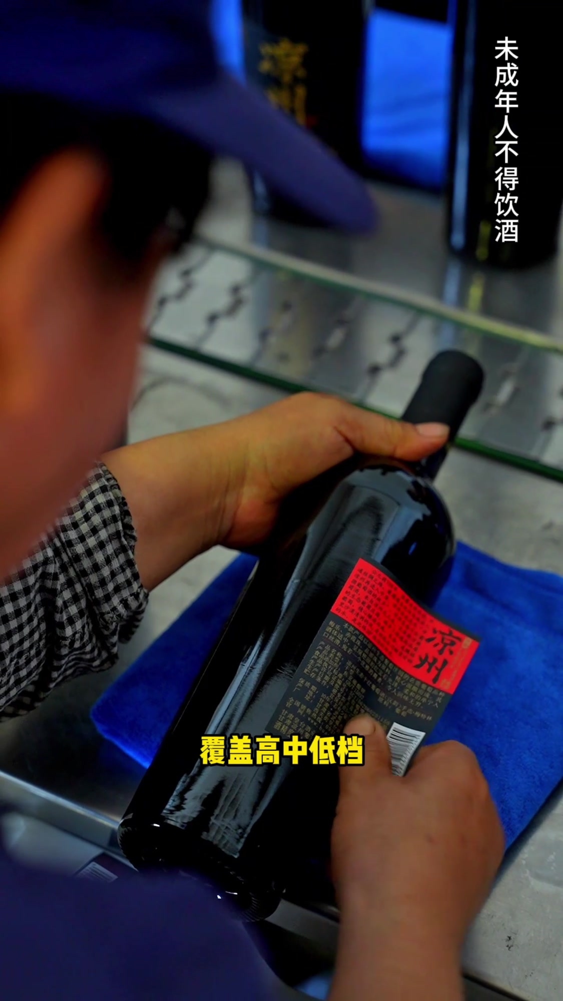 皇台葡萄酒车间,一起来看看吧