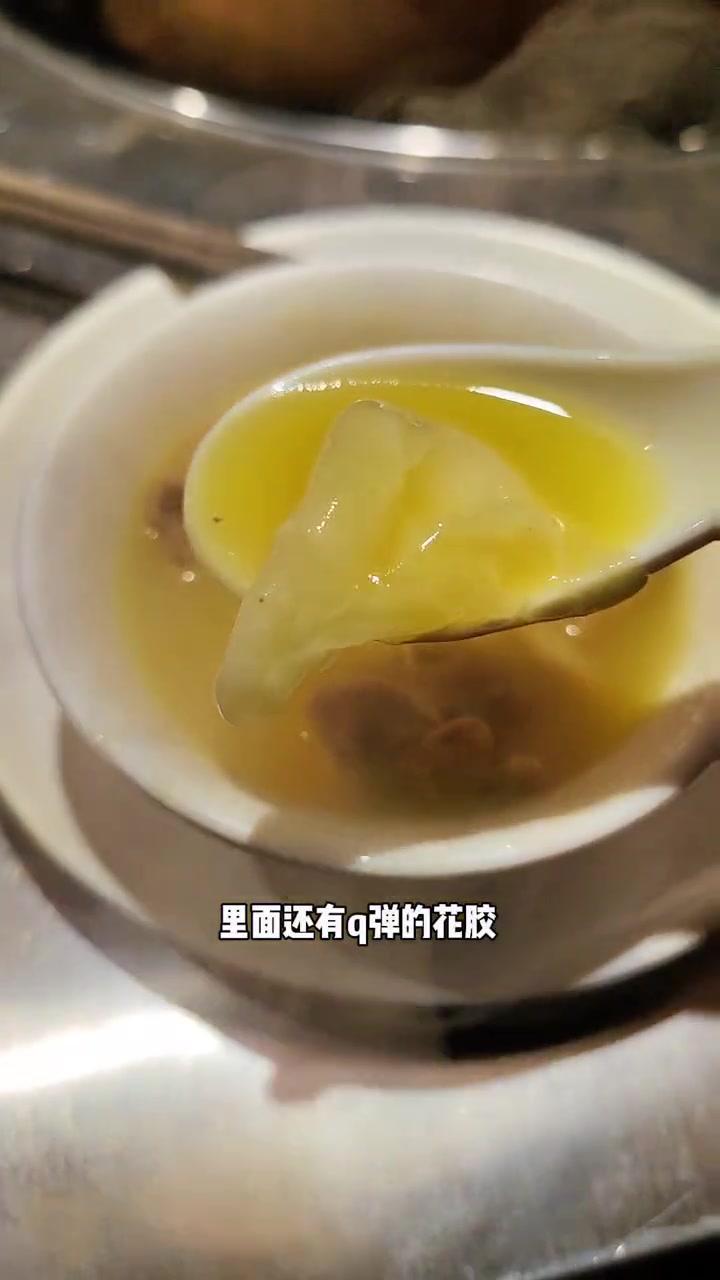 金桥老板告诉你什么才是平价海鲜盛宴!好好生活节 夏日嗨吃节 港式打边炉 海鲜美食 花胶鸡汤