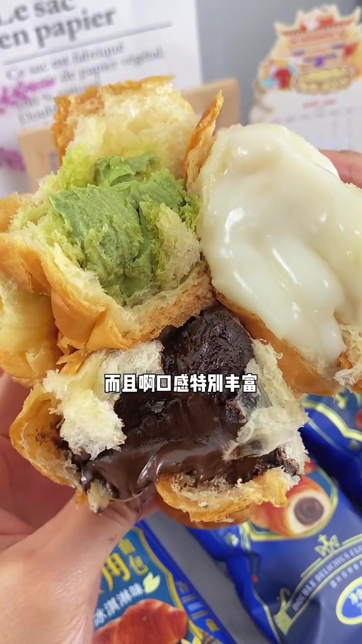 桃李 巧乐角 新出的口味好好吃呀!一口爆浆,当早餐太合适了 牛角包 面包 早餐