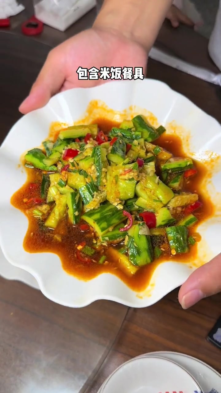 人均20就能下馆子,这也太给力了吧!艾特你的饭搭子请你吃 特色菜 私房菜 中餐 本地美食